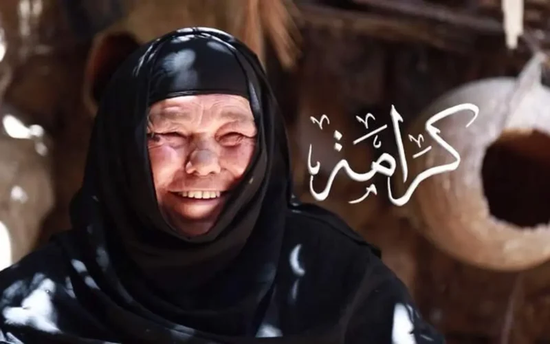 موعد صرف معاش تكافل وكرامة لـ 4.7 مليون أسرة منتصف مارس المقبل